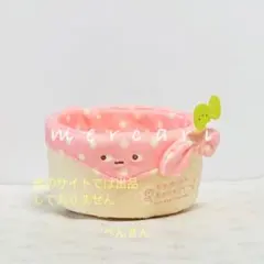 mimi et bon 東京駅店限定 すみっコぐらし たぴよこ てのりぬいぐるみ