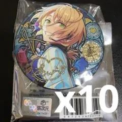 白鳥藍良「あんさんぶるスターズ!!時光缶バッジB」 中国限定