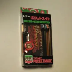 2026年最新】トミーポケットメイトの人気アイテム - メルカリ