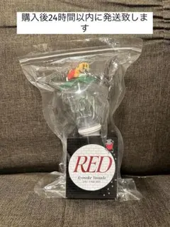 山田涼介 ソロコン RED ペンライト