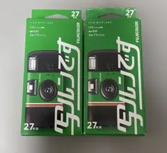 2026年最新】写ルンの人気アイテム - メルカリ