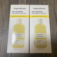 Item thumbnail for item ea8b3d86-bab3-408a-8c7b-b943387e7a28