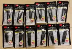 Item thumbnail for item 56685564-4ba1-4260-9e37-e30f3e8e5add