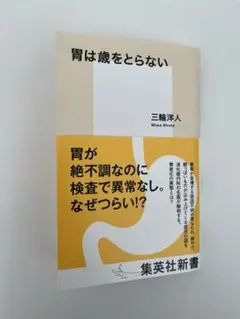 Item thumbnail for item f4519910-0fb0-4cce-bbd0-a7ec1f22b640