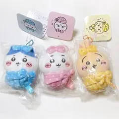 ちいかわ キュッ おくるみぷち ミニマスコット 3点セット