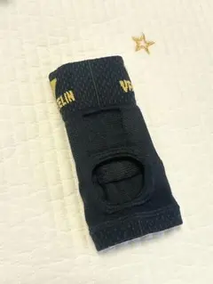 Item thumbnail for item 5aa667d6-259e-497a-b1e2-d3baafca2e68