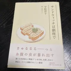 Item thumbnail for item 988edffb-8846-4d9e-86b5-a70e380e1317