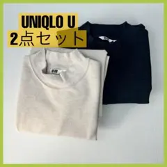 UNIQLO U ユニクロユー　ロンT 2点セット　長袖　XL