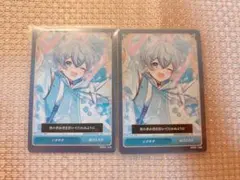 ユニアリ SAO Vol.2「アスナ」《パラレル》R☆（レア☆）2枚セット