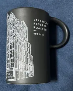 スターバックス リザーブ ロースタリー ニューヨーク 限定マグカップ ブラック