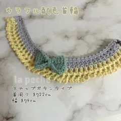 Item thumbnail for item 06b0d374-3dd6-4cfb-83b2-d8e05e4eb7f8