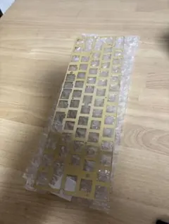 rakka 60 atlas brass plate