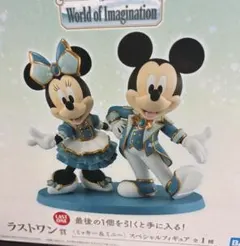 2026年最新】ディズニー ラストワン賞の人気アイテム - メルカリ
