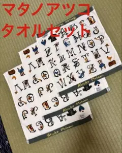 Item thumbnail for item 53eeb275-e26b-451d-a6e3-8782b4e16ef3