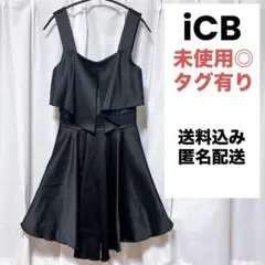 Item thumbnail for item 66ef5f92-b454-4ee0-85da-db6b42f36cad