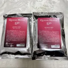 Queens Henna Herb Brown 2パック - メルカリ