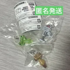どこでもいっしょ めじるしアクセサリー 3点セット♡