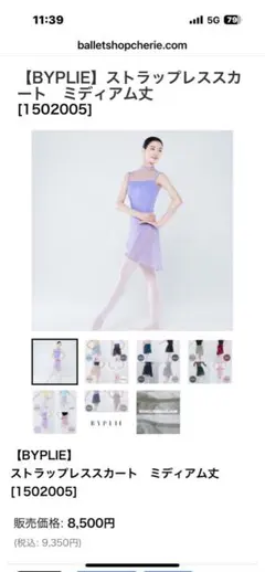 Item thumbnail for item aecd0d82-5b5e-45df-b2da-d2dfe47c0583