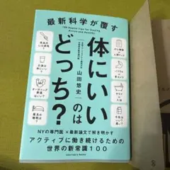 Item thumbnail for item ac10471c-3913-434e-9883-860361daf07c