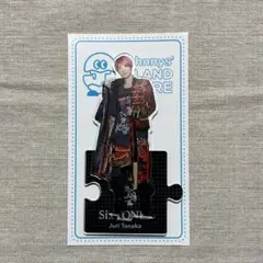 SixTONES 田中樹　アクリルスタンド