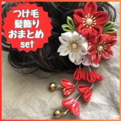 Item thumbnail for item 426e24df-b361-4208-9c79-4a63557646ad