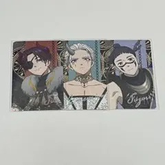 WIND BREAKER ウィンブレ ホログラムカード デビル 蘇枋 梅宮 硯