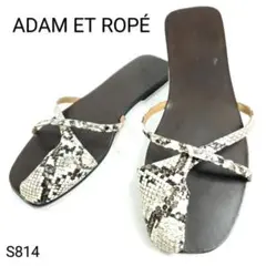 Item thumbnail for item 84a9f362-9f3e-41d1-b697-c8a7da0792e4