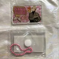 INI みてコレ 佐野雄大