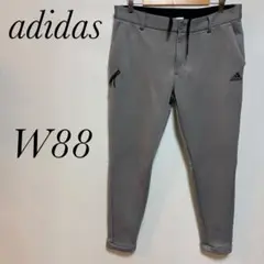 adidas ゴルフダンボールニット　UVケア　ジョガーパンツ　グレー88