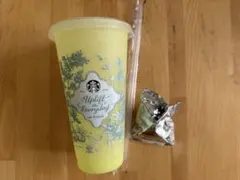 スタバ　ミステリーカラーチェンジングリユーザブルコールドカップ＋キャップ　黄色