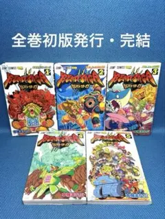 ナガサキヤ ゴジラ伝説 フルコンプ+被り 5個セット 未開封 ナガサキヤ ゴジラ伝説 フルコンプ+被り 5個セット 未開封 - メルカリ