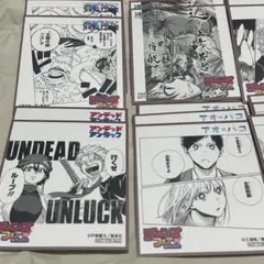 ジャンプフェア アニメイト特典色紙セット