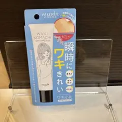 2026年最新】デオドラントスティック ミュゼの人気アイテム - メルカリ