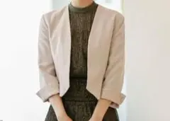 美品未使用☆nianaノーカラージャケットボレロ9号Мベージュ定価￥10.780