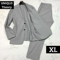 ユニクロ セオリー 感動ジャケット セットアップ 軽量 伸縮 速乾 グレー XL