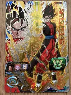 きりあん様 リクエスト 3点 まとめ商品