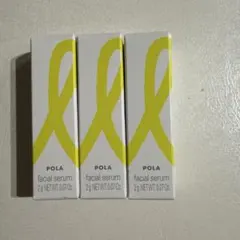 POLA ポーラ ホワイトショット SXS N 2g✖️3のサムネイル