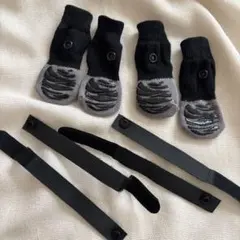 犬用滑り止め靴下 黒とグレー 4足セット