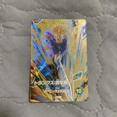 2026年最新】トランクス青年期 gdrの人気アイテム - メルカリ