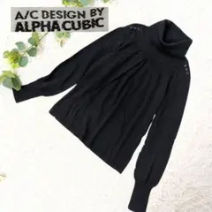 美品❗️シルク30%【エーシーデザイン バイ アルファキュービック】長袖Tシャツ