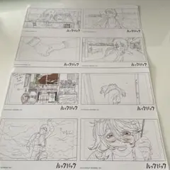 Item thumbnail for item 4dae1512-3f26-49c2-a17a-00975c891fe2