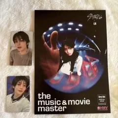 straykids スキズ KARMA HMV フライヤー トレカ アイエン