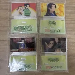 薬屋のひとりごと アクリルメッセージ ディスプレイ 壬氏 猫猫 4種セット