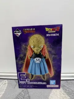 一番くじドラゴンボール E賞 バビディ