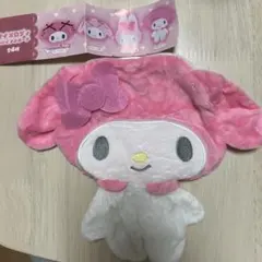 マイメロディ ぬいぐるみポーチ ガチャガチャ約20cm