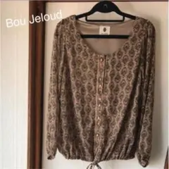 Bou Jeloudのトップスのサムネイル