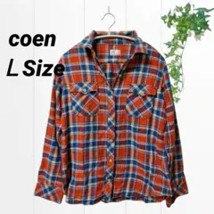 coen コーエン ネルシャツ フランネル チェック柄 L コットン100