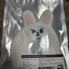 Csen様 リクエスト 3点 まとめ商品