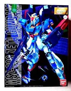 2025年最新】006zの人気アイテム - メルカリ