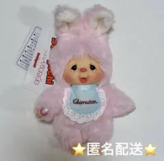 モンチッチ フレンズ チムたん キーチェーン ボールチェーン マスコット ピンクのサムネイル